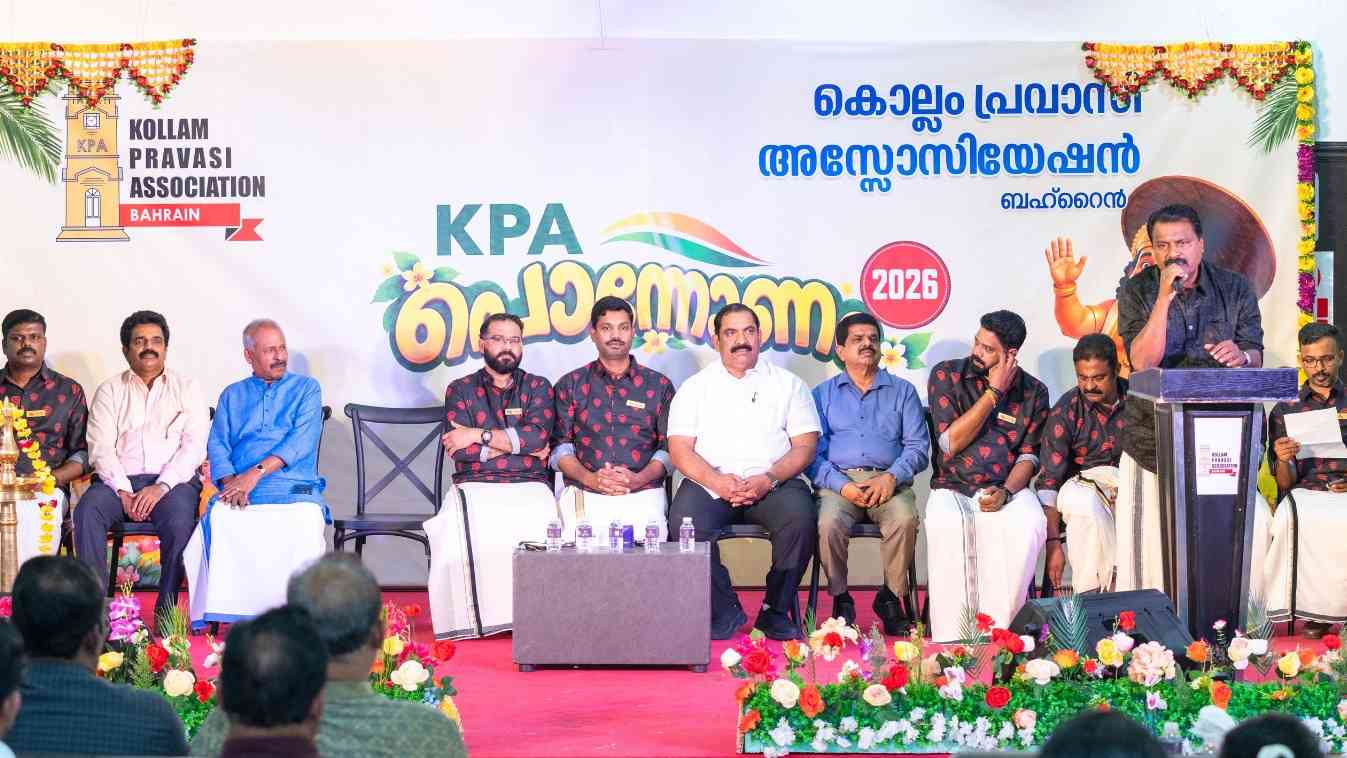 K-Rail Survey